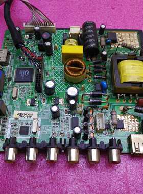 原装新科 LEDTV-3206A液晶主板 090-590070-10屏 HV320WX2-206