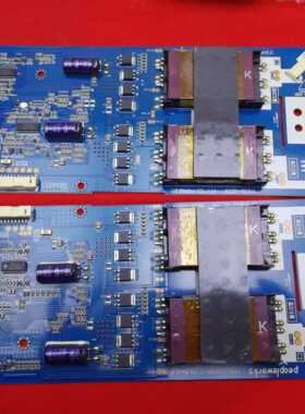 创维47L03RF背光板 高压板6632L-0581A 6632L-0582A 配屏LC470WUD