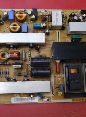 原装三星LA46B550K1F LA46B530P7R 电源板BN44-00265A I46F1-9SS