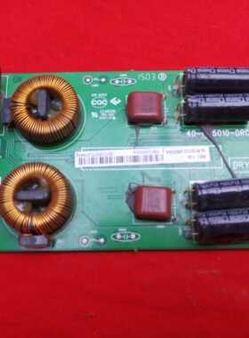 原装TCL L55F3700A 恒流板 40-RY5010-DRC2LG 电路板