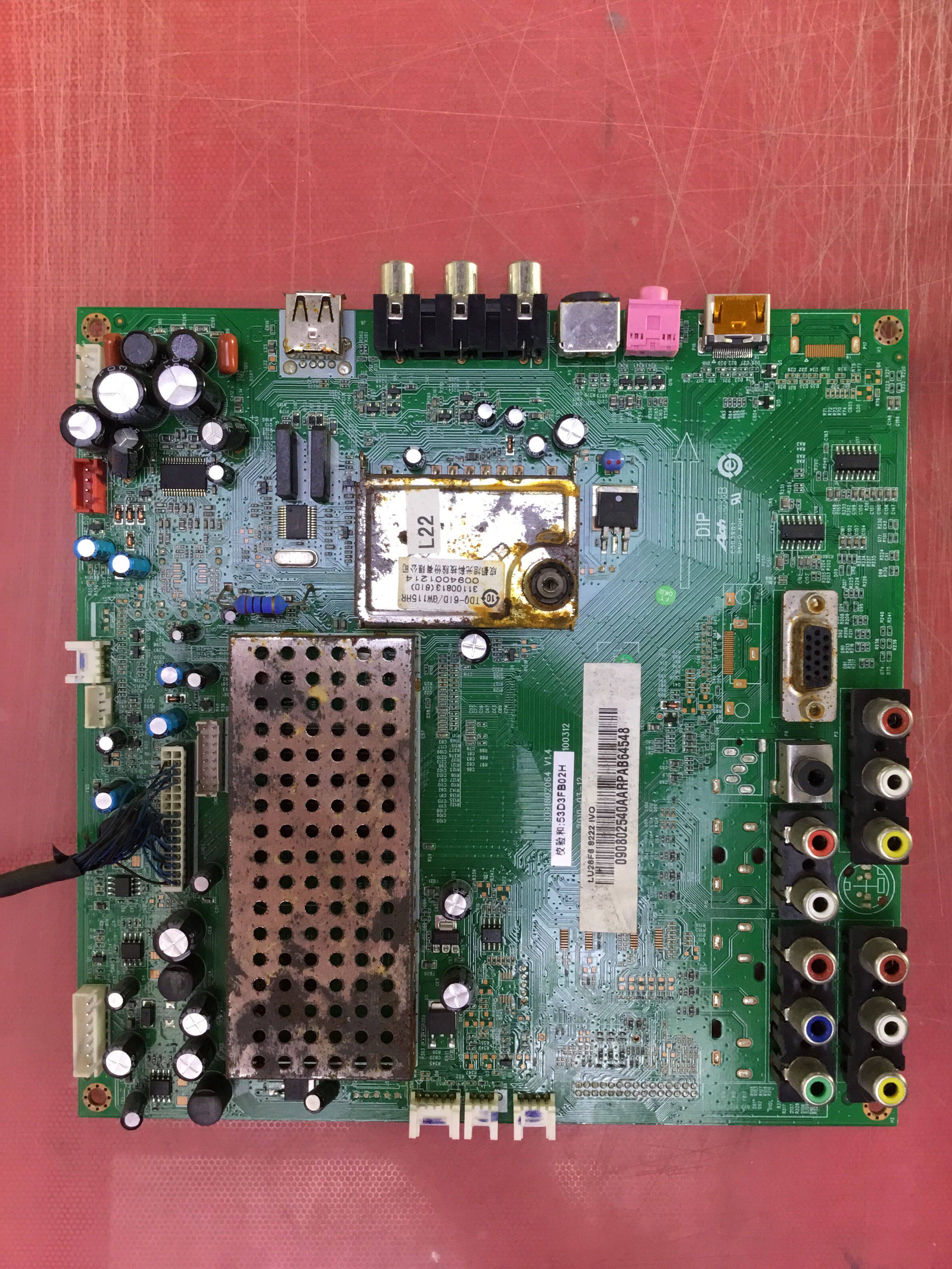 原装海尔 LU26F6液晶驱动 主板0091802064 V1.4 屏M260TWR1现货