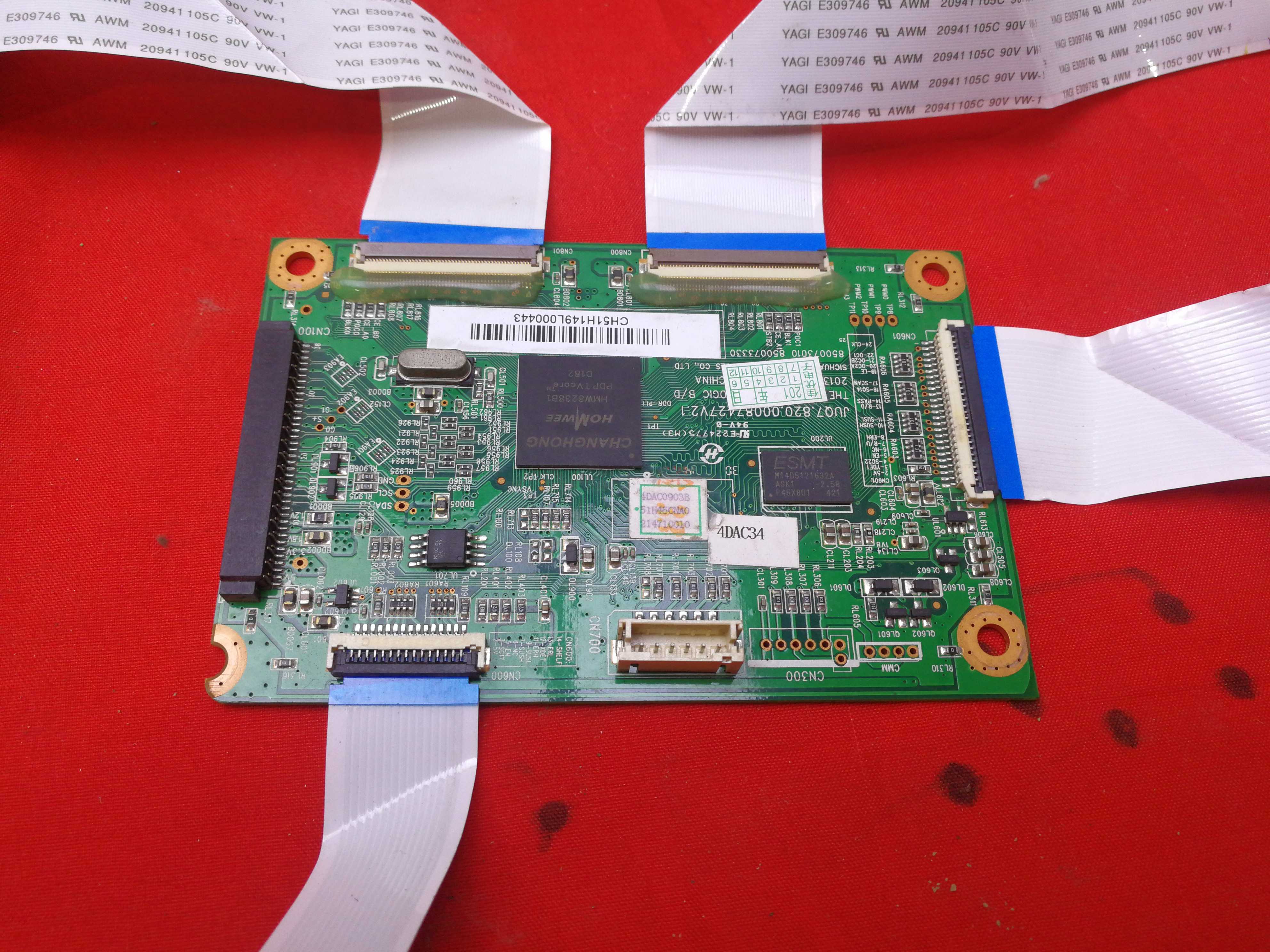 无排线长虹3D51C2080n逻辑板JUQ7.820.00087427 V2.1屏CN51G4000 - 实物图