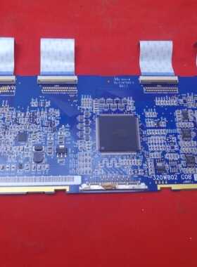 无排线TCL LCD32K73 液晶逻辑板 320WB02 C0B 1D 屏 CLAA320WB02