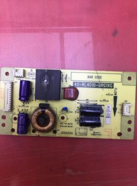 TCL L39F3300B恒流背光板40-RL4010-DRG1XG通用40-RL4010-DRE1XG