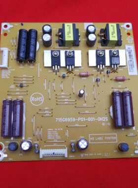 飞利浦 65PFF5656/T3 65寸恒流板 高压板 715G6959-P01-001-0H2S