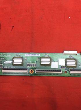 原装长虹PT42900NHD缓冲板LJ41-05077B LJ92-01484B屏YB04