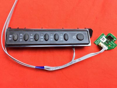 海信 LED42K1800 遥控接收板RSAG7.820.6151/ROHVER.A 送按键