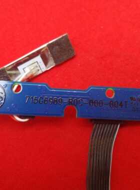 原装乐视X43S L433L3遥控接收板715G6989-R0C-000-004T  现货