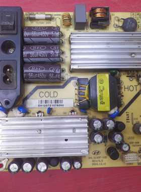 原装乐华LED32C600J电源板SHL3230F-101 REV:5.0 CQC09001033054