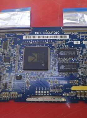 无排线厦华LC-32HC56逻辑板CPT 320WF01C VB屏CLAA320WF01