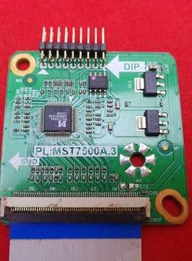 无排线原装逻辑板PL.MST7500A.3屏幕型号ST3151A05-4-XC-1