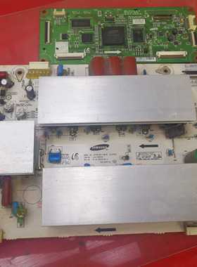 现货 原装LJ92-01483A LJ41-05075A  S42AX-YD05 Y板 送逻辑