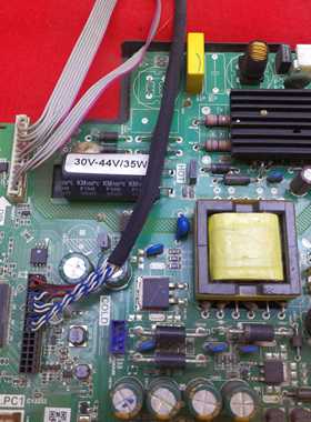 原装32寸 液晶电视主板 TP.VST59S.PC1配夏普屏4099TP