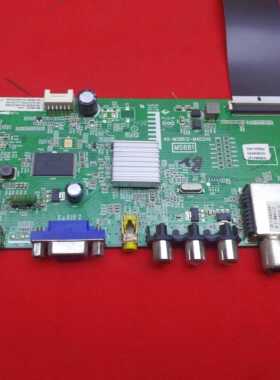 原装TCLB42E650主板40-MS8812-MAD2HG配屏LVF420NDAL
