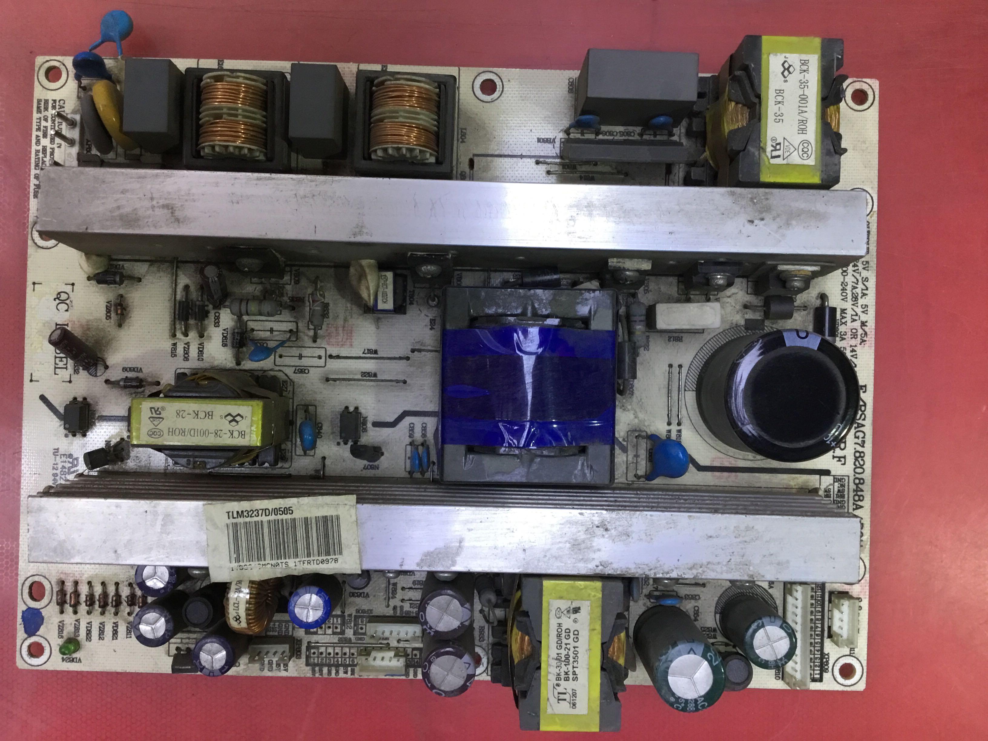 5+12针原装海信37寸 TLM3707电源板 E/ RSAG7.820.848A HLP-23A01