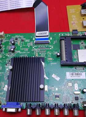 测好 康佳主板LED50X5680AF  35019475 配屏561YT 72000561YT