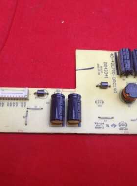 原装TCL/乐华 LED42C750 恒流板 40-42C720-DRC1XG高压板 背光板