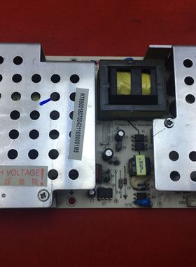 原装长虹iTV40650X 40寸液晶电源板电源板R-HS180-4N02