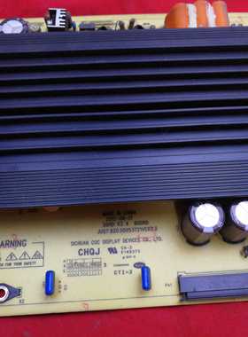 原装长虹3D50A3700i50寸等离子电视 Z板JUQ7.820.00053721VER3.3