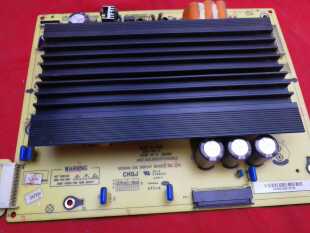 原装长虹3D50A3700i50寸等离子电视 Z板JUQ7.820.00053721VER3.3