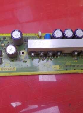 原装松下 TH-P50X10C SS板 TNPA4774 AD 实物拍摄