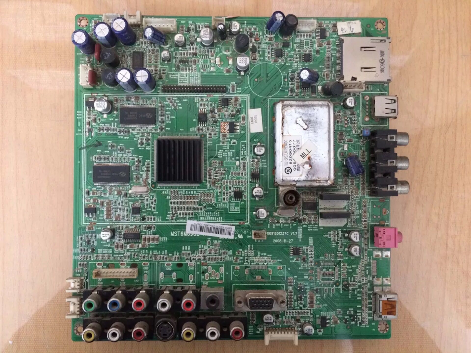 原装海尔L32R3主板0091801237C V1.2 配屏T315XW02 v.p 测好