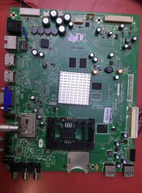 原装创维42寸42E600R 42E800A主板5800-A8S020-0P10屏LC420EUN