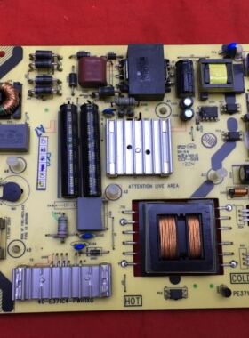 TCL 40-E371C4-PWH1XG 电源板 L42E4350-3D LED43C750 LED43C750