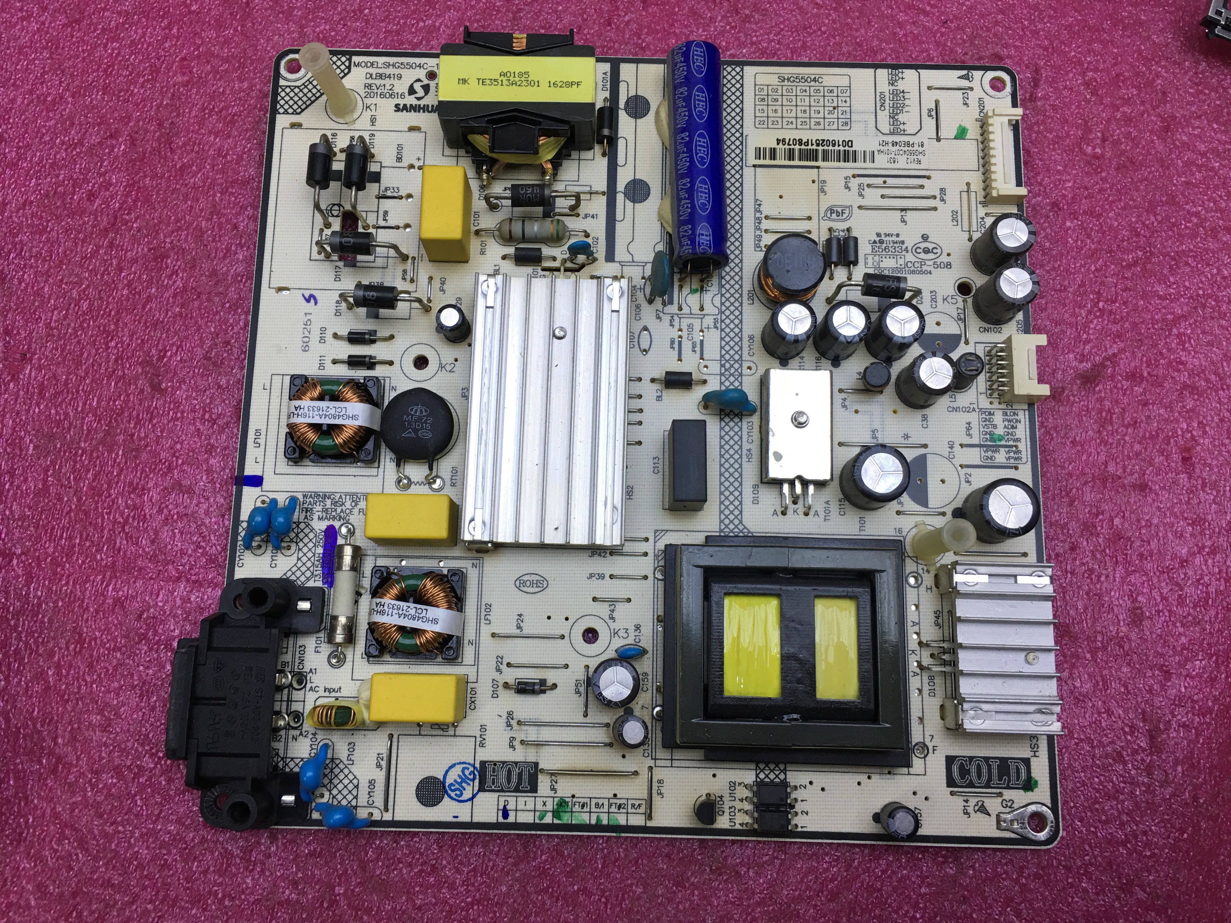 原装TCL 55寸电源板 SHG5504C07-101HA  SHG5504C-101H