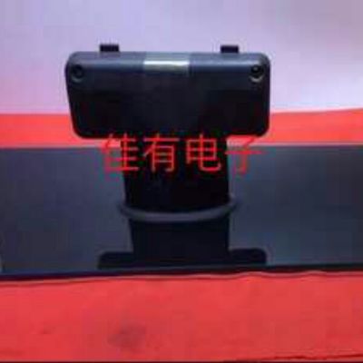 原装长虹LT42710FHD  LT42710 液晶电视底座 支架 送原装螺丝