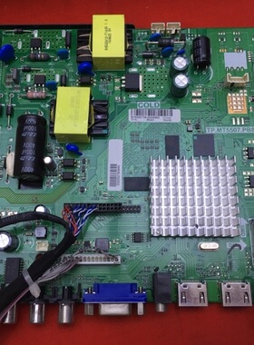 原装先锋LED-32B760S主板TP.MT5505.PB801配HV320WHB-N80