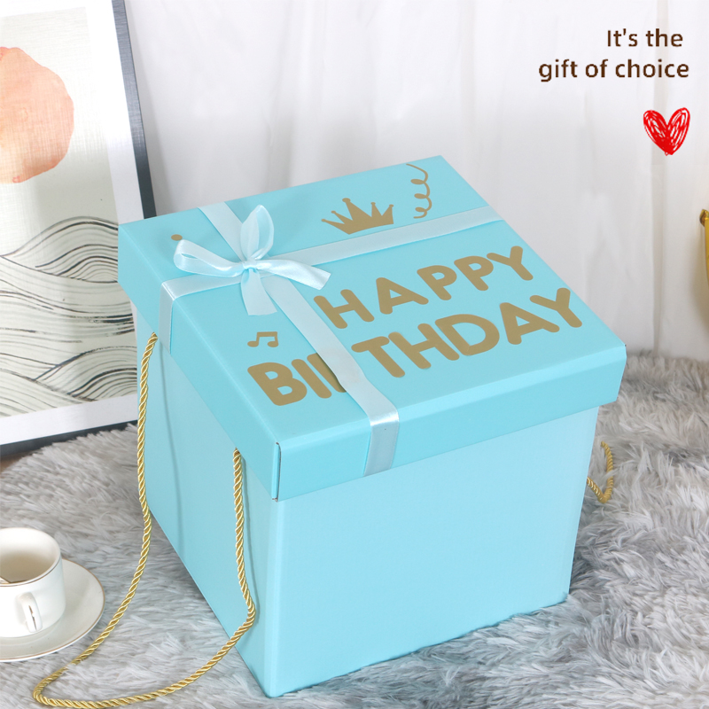蓝色仪式感生日节日礼品盒礼物超大包装盒高级零食礼物伴手礼盒