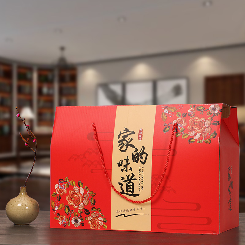 中秋节家的味道大礼包包装盒干货水果坚果特产熟食礼品盒子定制
