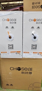 秋叶原六类千兆非屏蔽网线超6类纯铜双绞网络线家用高速305米一箱