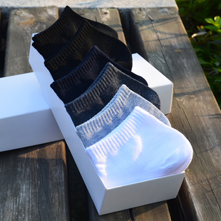 男士 防臭吸汗船袜 纯棉短筒袜纯色低帮短袜全棉休闲白色袜子男夏季