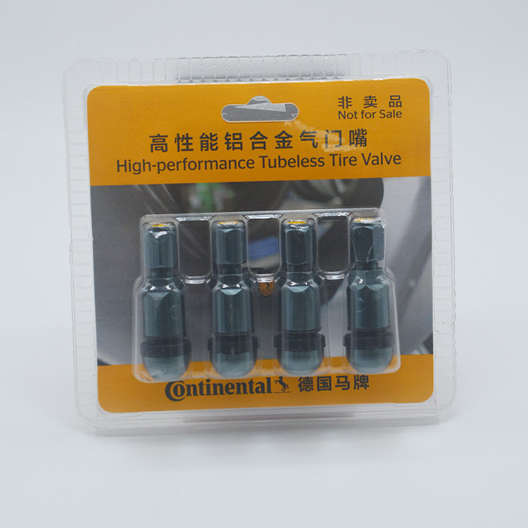 马牌轮胎气门嘴帽轮胎气门嘴