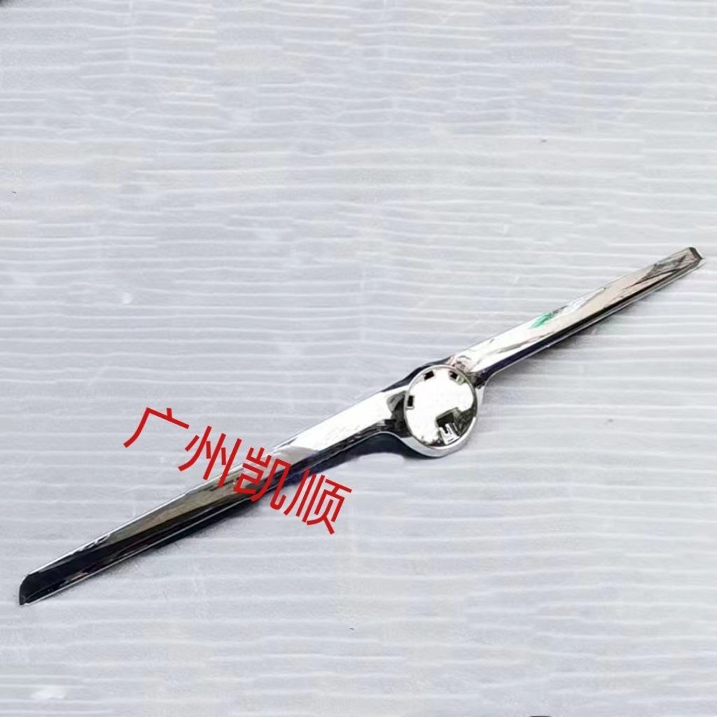 适用别克15-17款昂科威尾门亮条尾门饰条后备箱饰条尾箱盖拉手