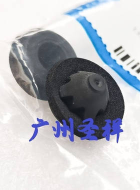 别克09-15款新君威后尾灯防水密封圈尾灯固定件胶垫卡扣卡子胶圈