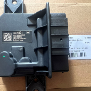 改进型燃油泵模块 威朗Pro 昂科威s昂科威Plus 探界者 燃油泵电脑