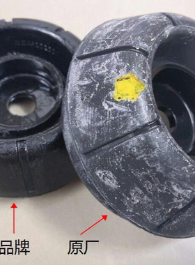 别克微蓝6雪佛兰畅巡前减震器顶胶避震器顶胶顶盖