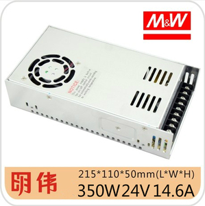 原装开关电源S-350-24v14.6A可定做3.3v6v9v10v13.8v27v