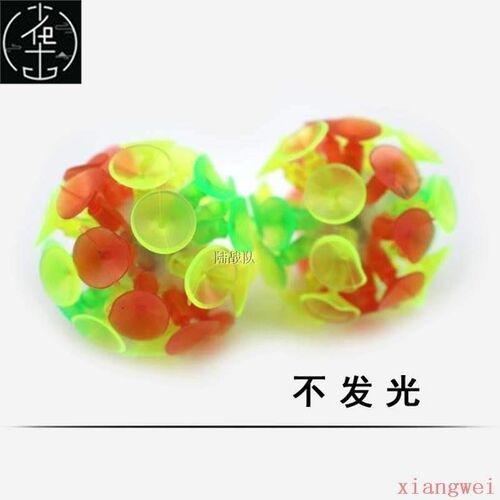 lminou s sticky ball/ cricketu / sucker bal /1 lumlinous