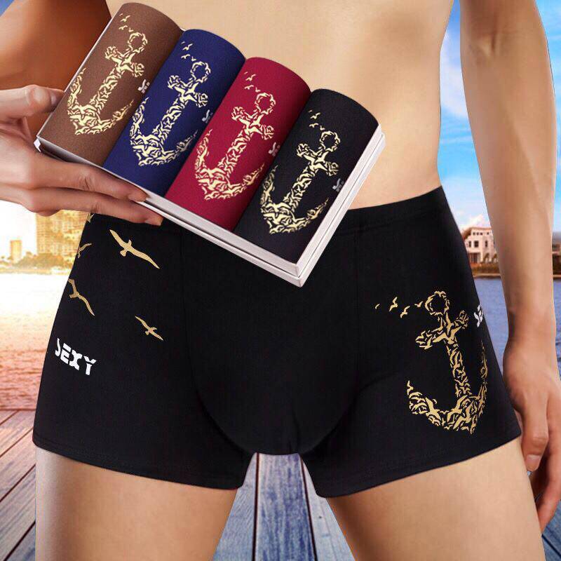 帅男内裤men underpants man boy clothes underwear cotton sexy