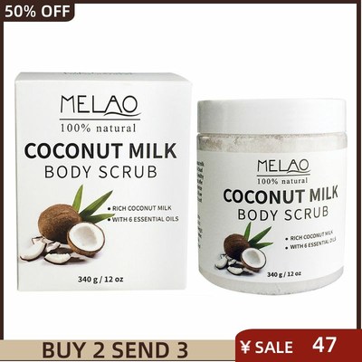 Coconut Milk Essential Oil Body Face Scrub 椰子去角质磨砂膏