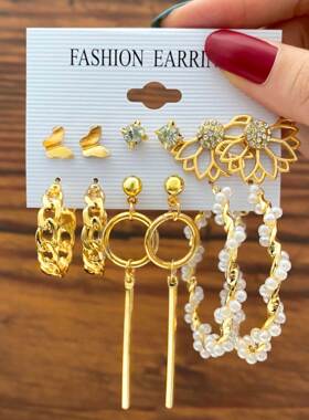 Pearl dangler Butterfly Geometric Tassel Stud Earrings 1/Set