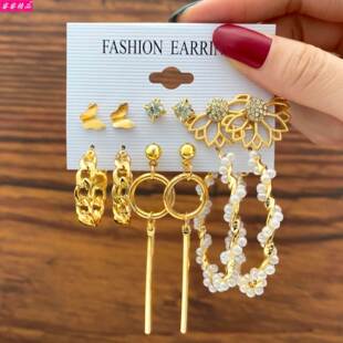 Pearl dangler Butterfly Geometric Tassel Stud Earrings 1/Set