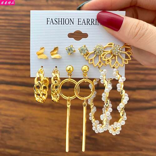 Pearl dangler Butterfly Geometric Tassel Stud Earrings 1/Set