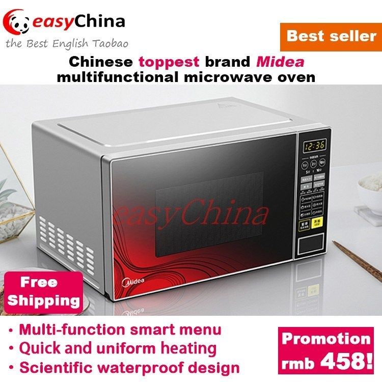 midea microwave oven cooker cooking food maker 21L在类目 厨房电器, 微波炉中 - 来自Buy2taobao.com提供专业的淘宝代购服务