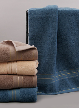 Washcloth Pure cotton towel thick Bath towels soft 34*73cm