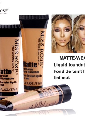 Face Makeup Liquid Matte Concealer Nude Foundation 粉底液